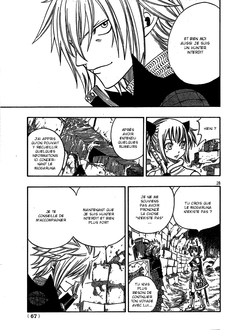 img Monster Hunter Orage 27